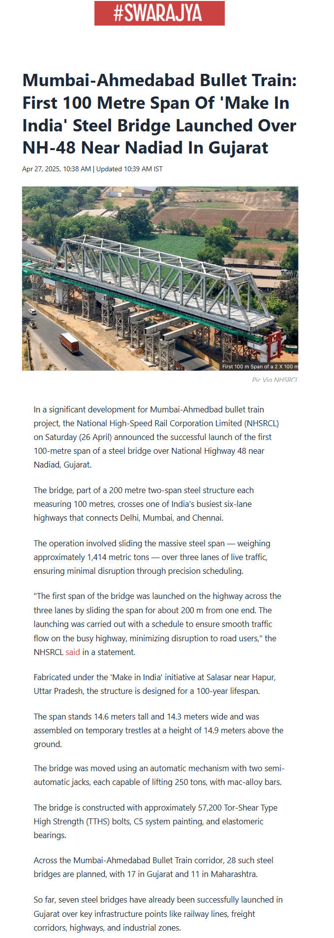 Full News Screenshot