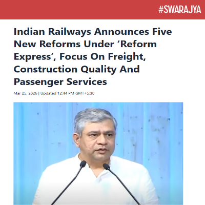 Front Page Screenshot