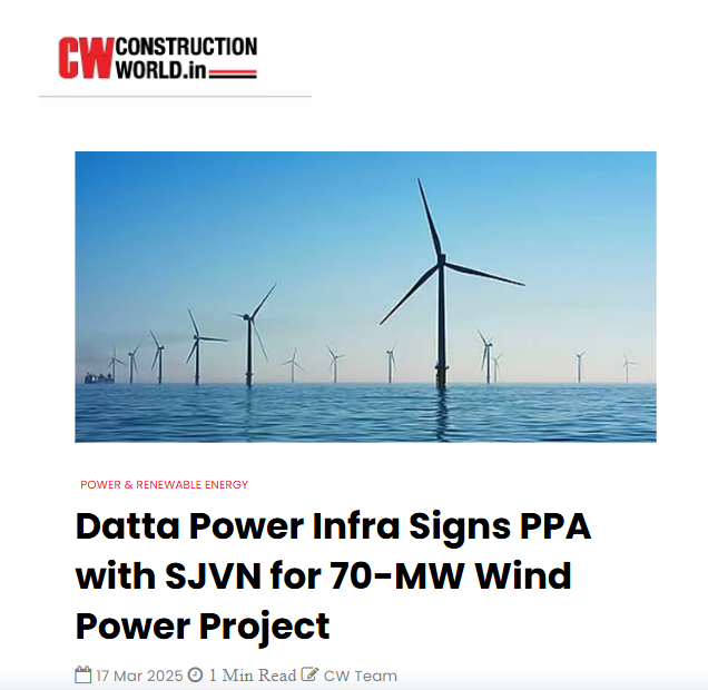 Front Page Screenshot