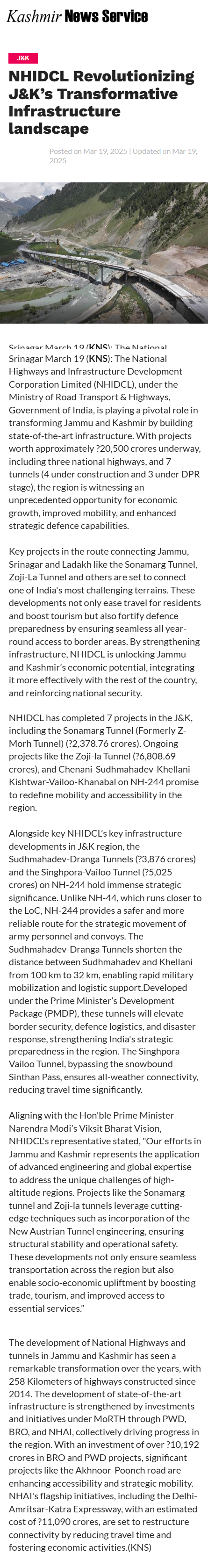 Full News Screenshot