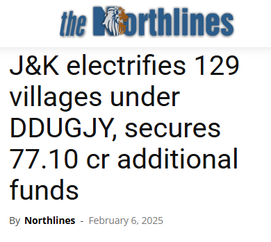 Front Page Screenshot