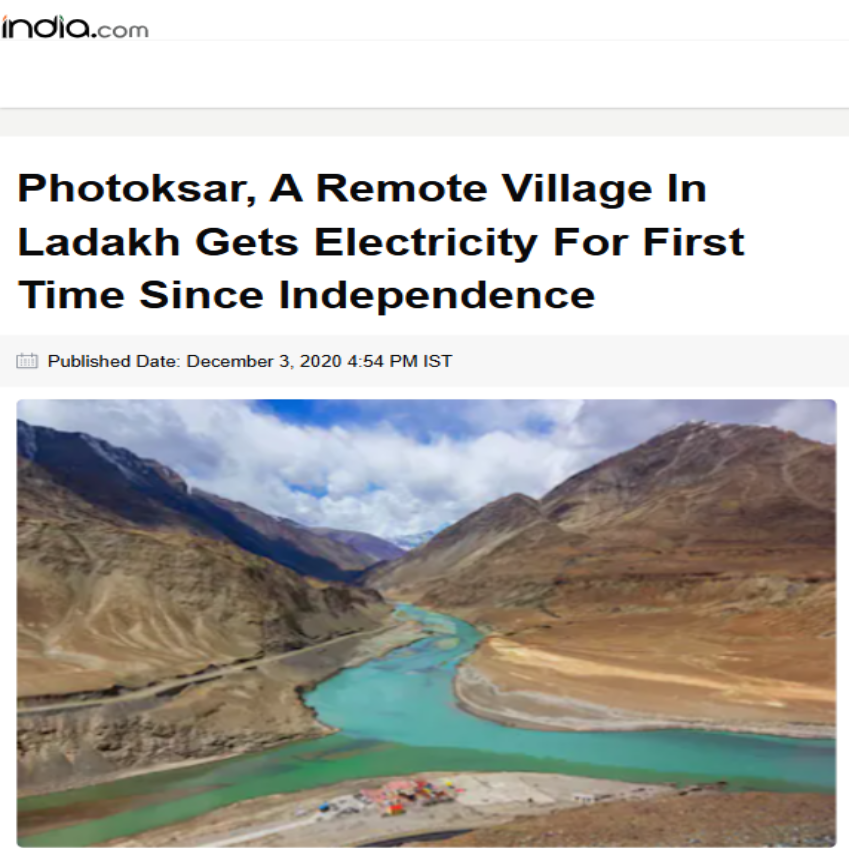 Front Page Screenshot