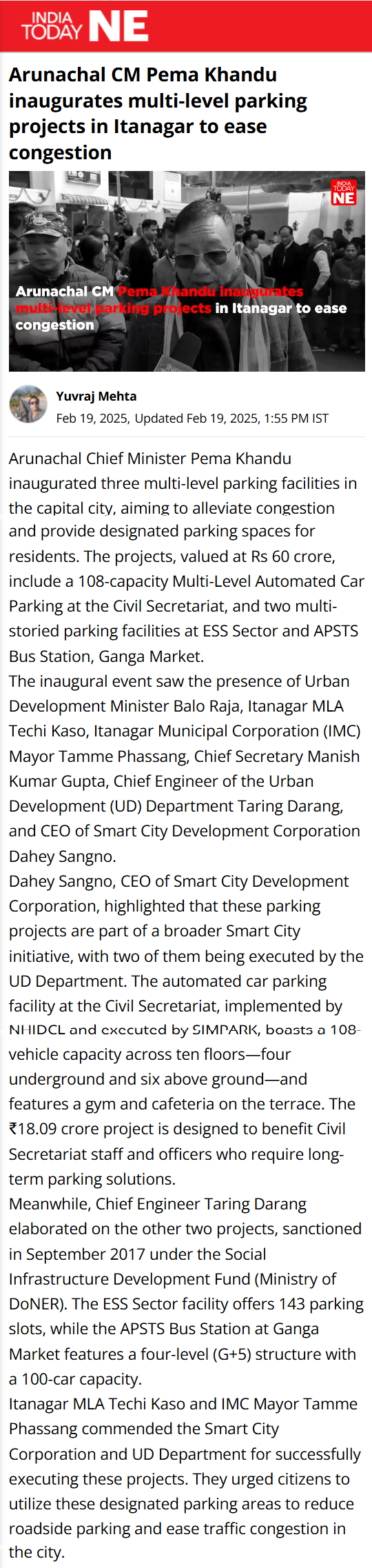 Full News Screenshot