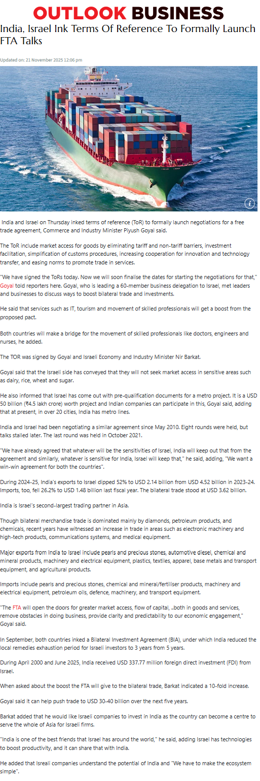 Full News Screenshot