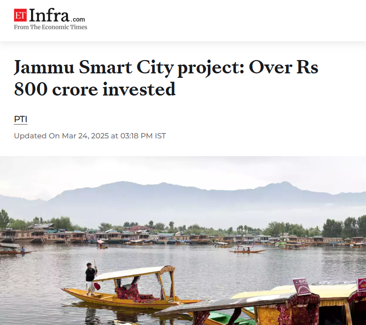 Front Page Screenshot