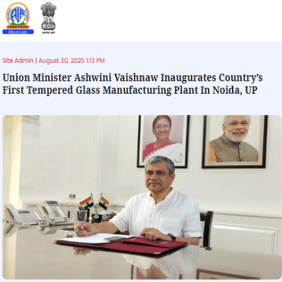 Front Page Screenshot