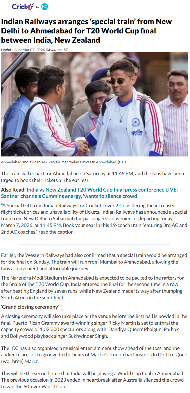 Full News Screenshot