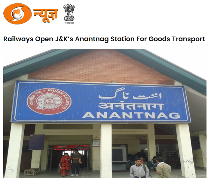 Front Page Screenshot