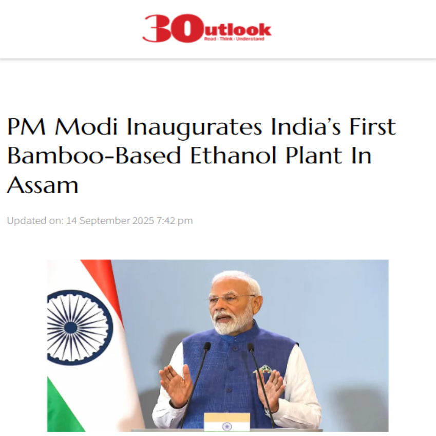 Front Page Screenshot