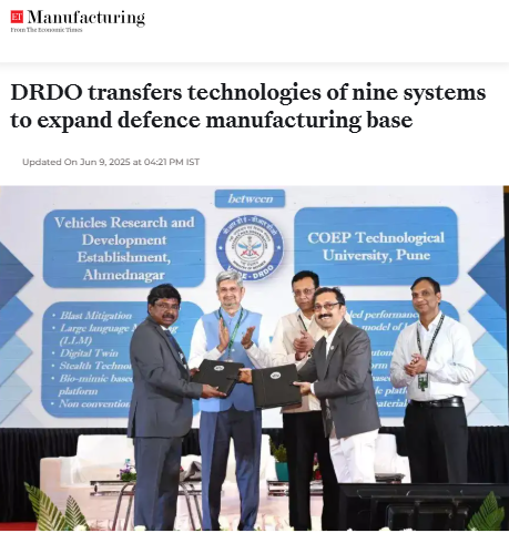 Front Page Screenshot