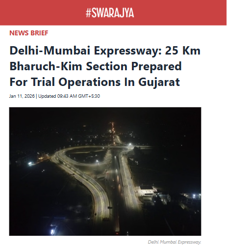 Front Page Screenshot