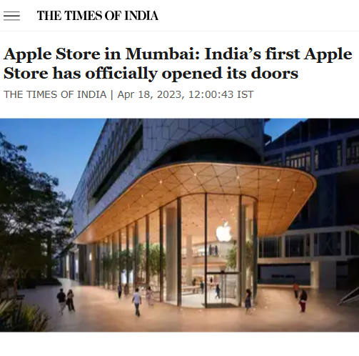 Front Page Screenshot