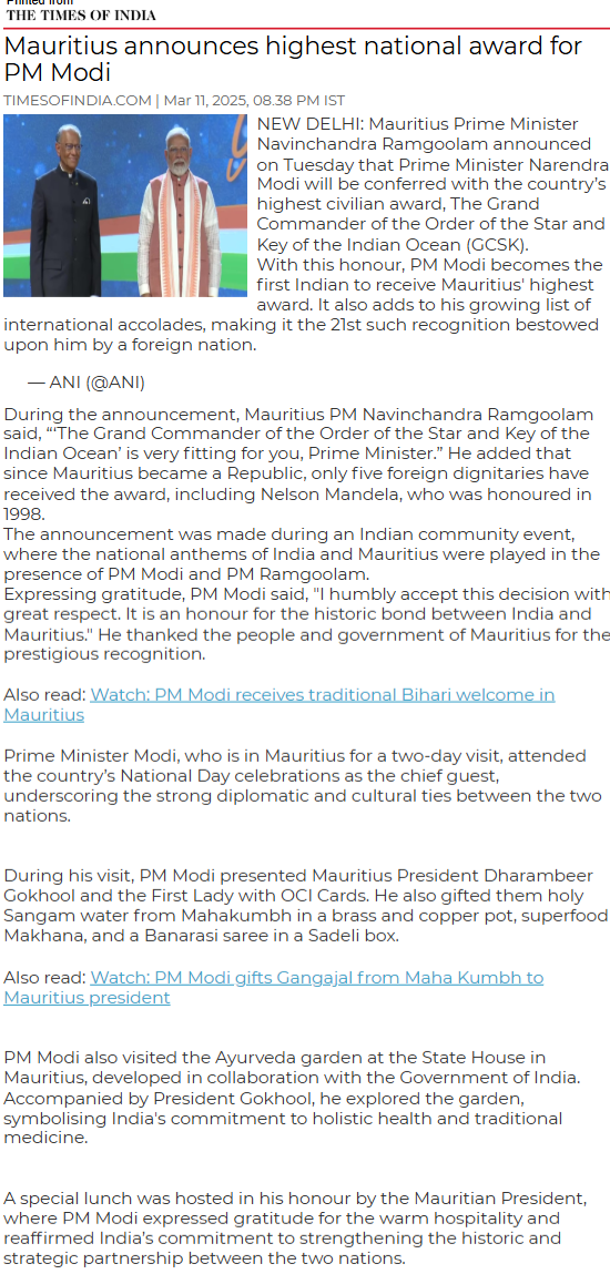 Full News Screenshot