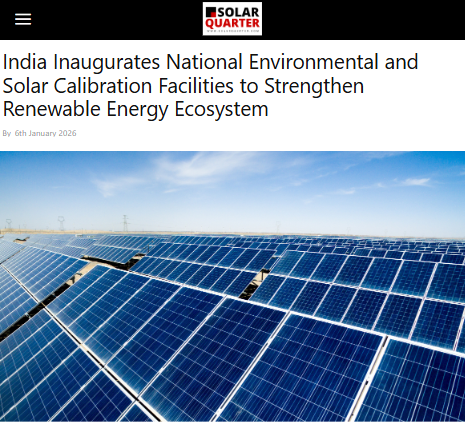 Front Page Screenshot