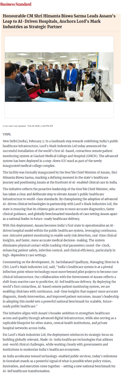 Full News Screenshot