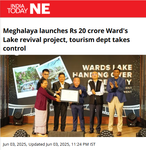 Front Page Screenshot