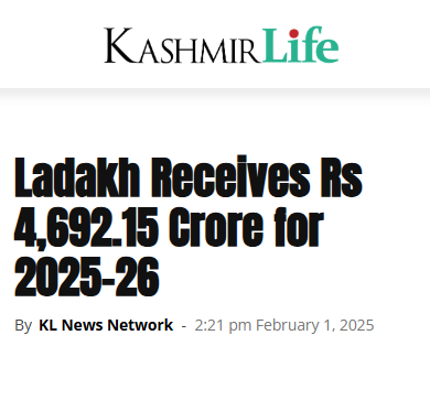 Front Page Screenshot