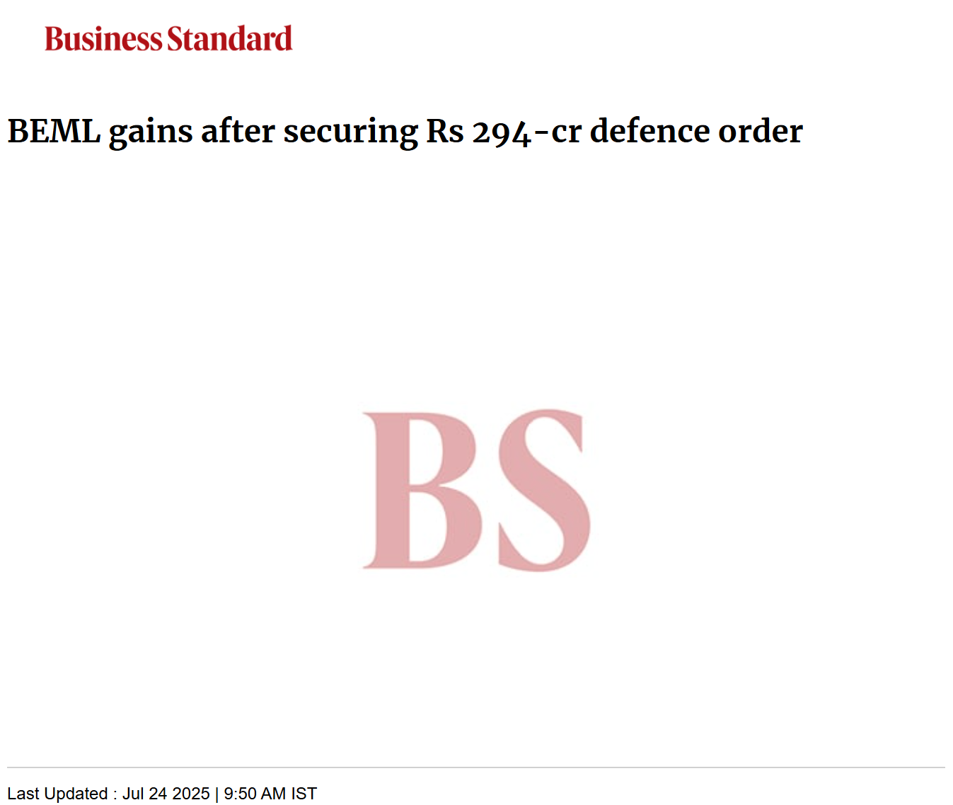 Front Page Screenshot