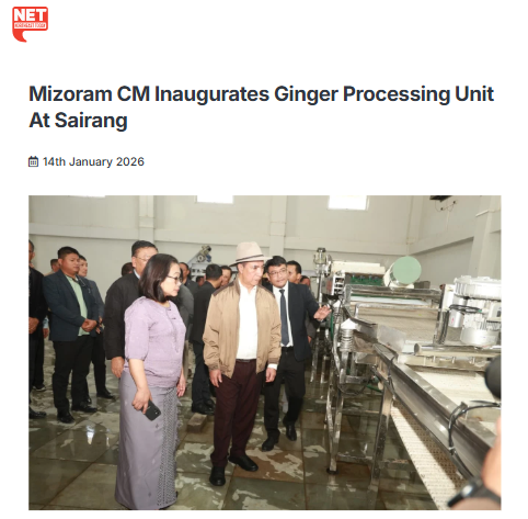 Front Page Screenshot