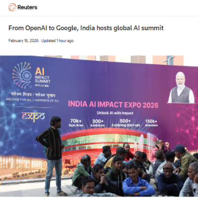 Front Page Screenshot