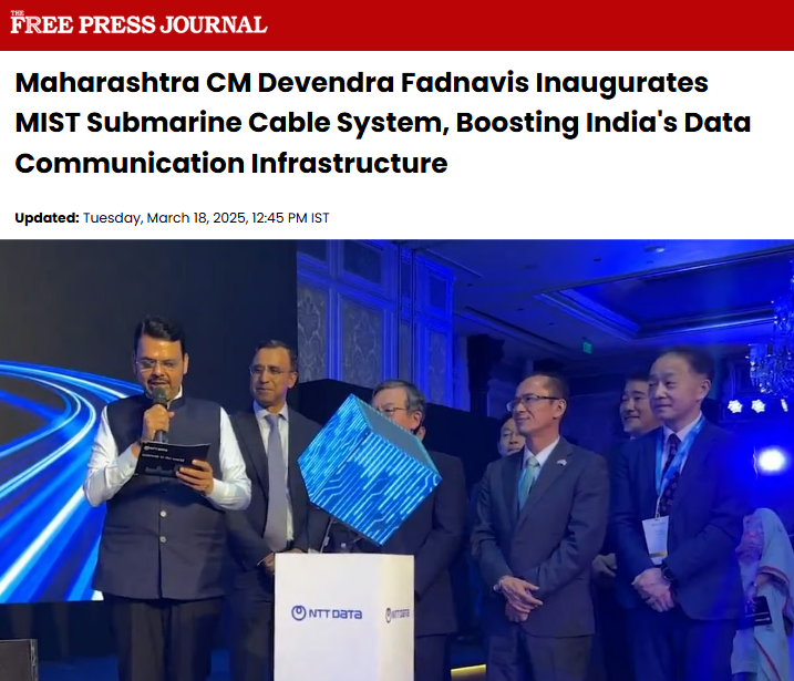 Front Page Screenshot