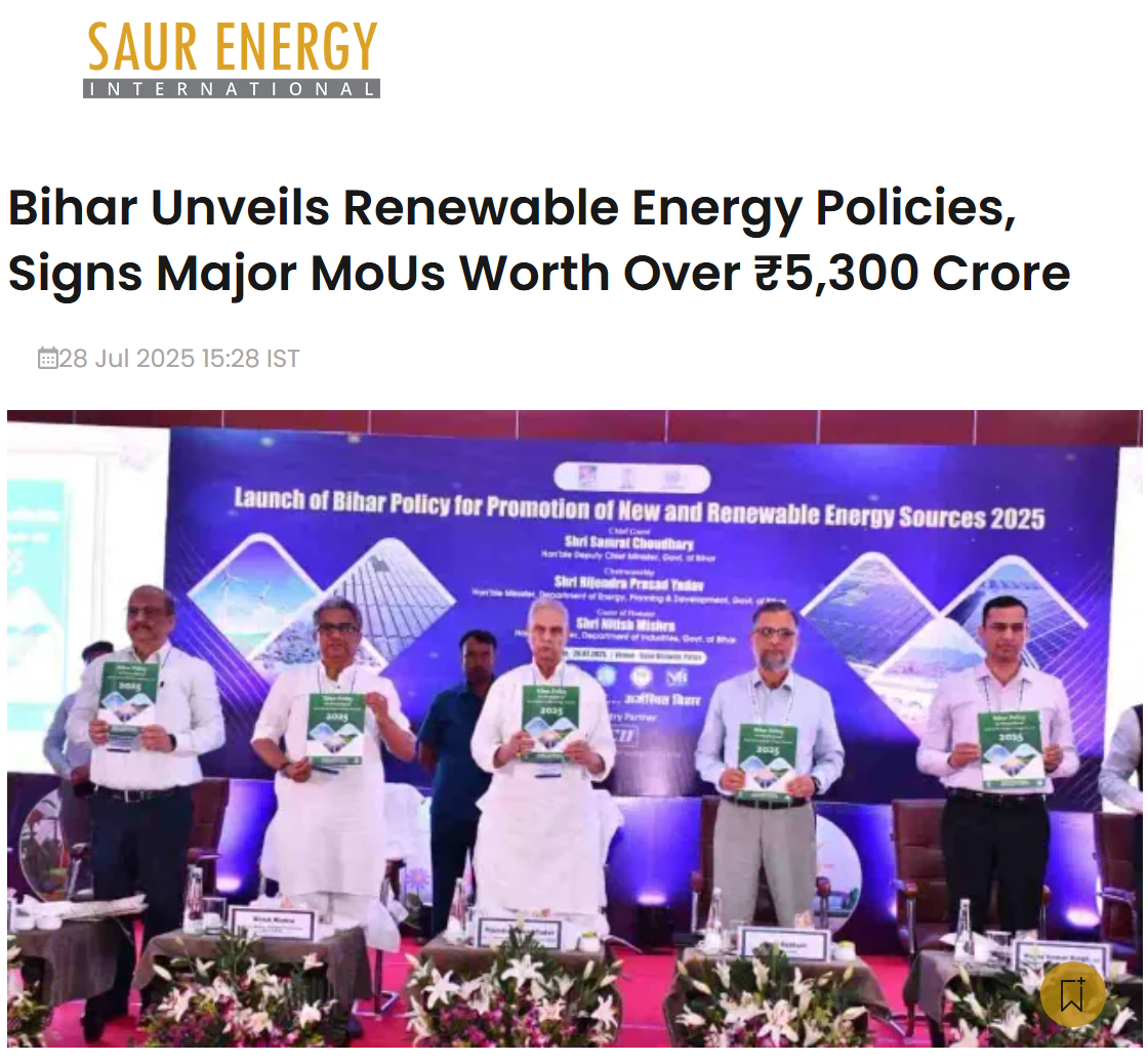 Front Page Screenshot