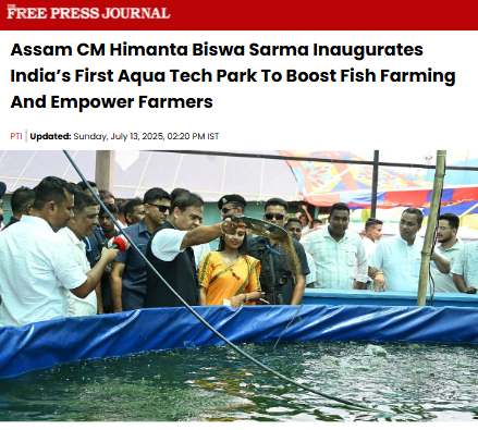 Front Page Screenshot