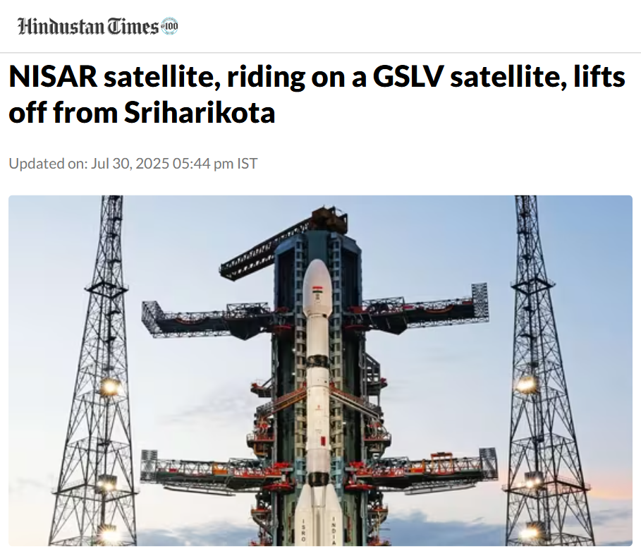 Front Page Screenshot