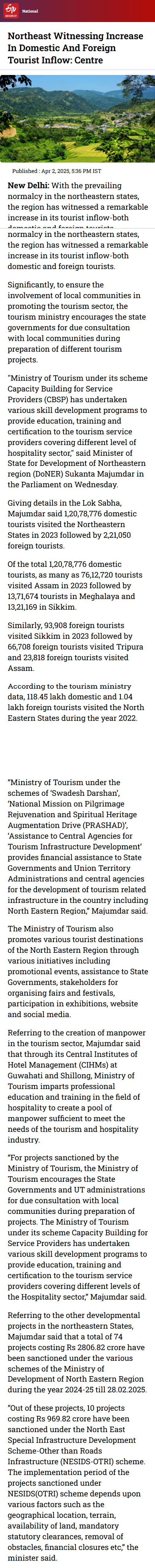 Full News Screenshot