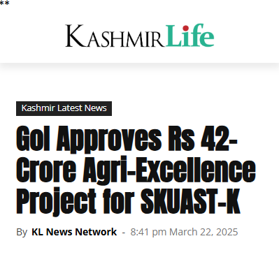 Front Page Screenshot