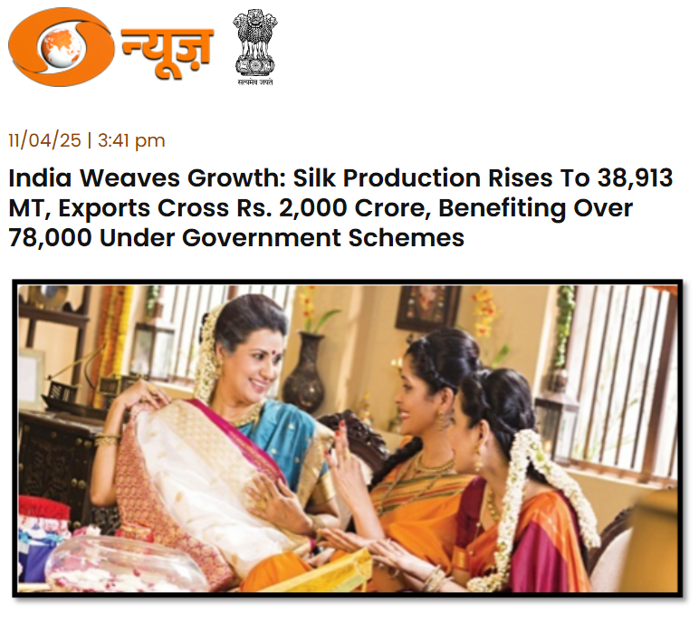 Front Page Screenshot