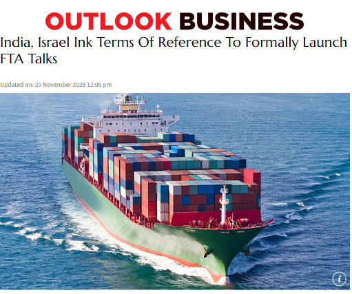 Front Page Screenshot