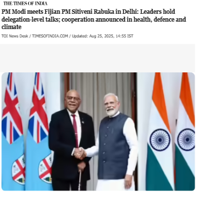 Front Page Screenshot