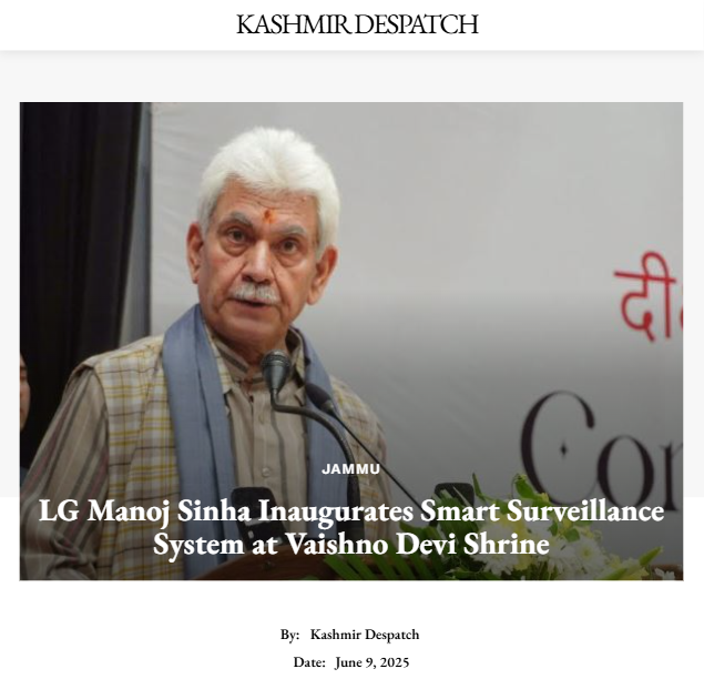 Front Page Screenshot