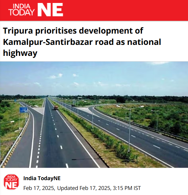 Front Page Screenshot