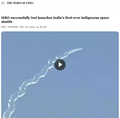 Front Page Screenshot