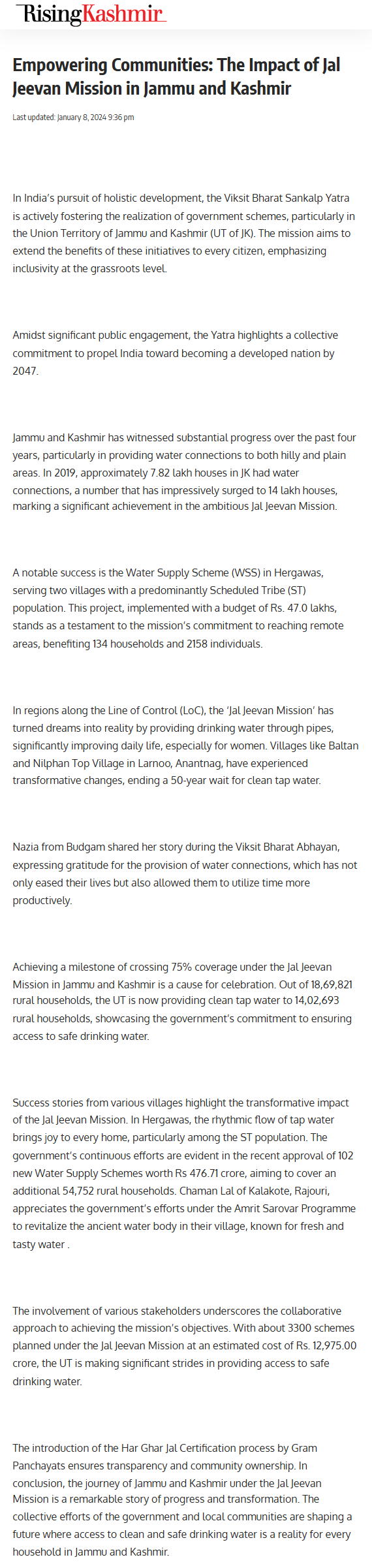 Full News Screenshot