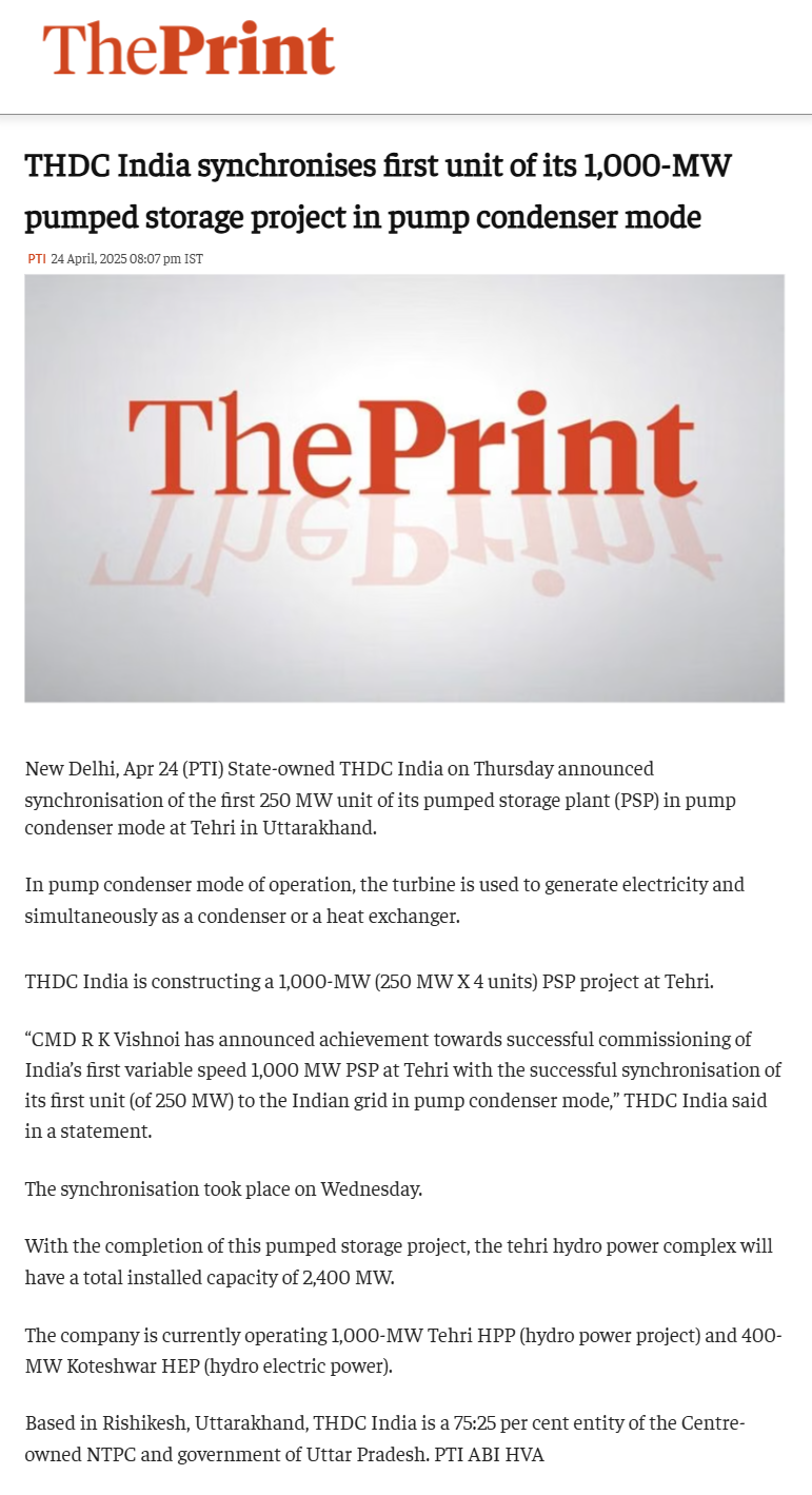 Full News Screenshot