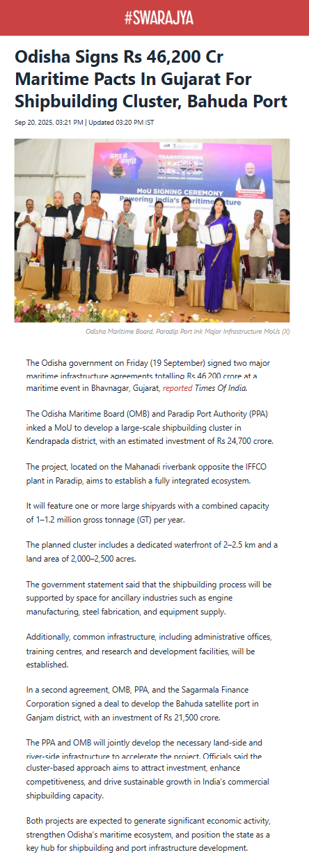 Full News Screenshot