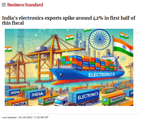 Front Page Screenshot