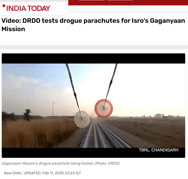 Front Page Screenshot