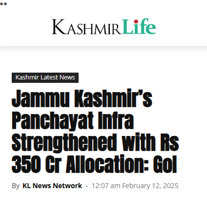 Front Page Screenshot