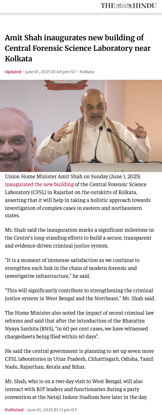 Full News Screenshot