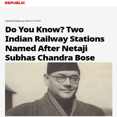 Front Page Screenshot