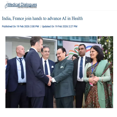 Front Page Screenshot