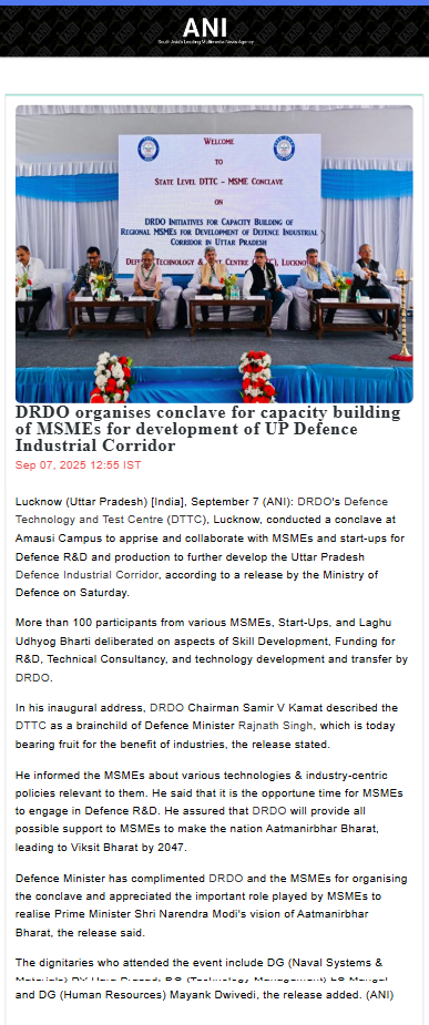 Full News Screenshot