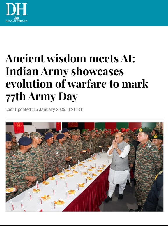 Front Page Screenshot