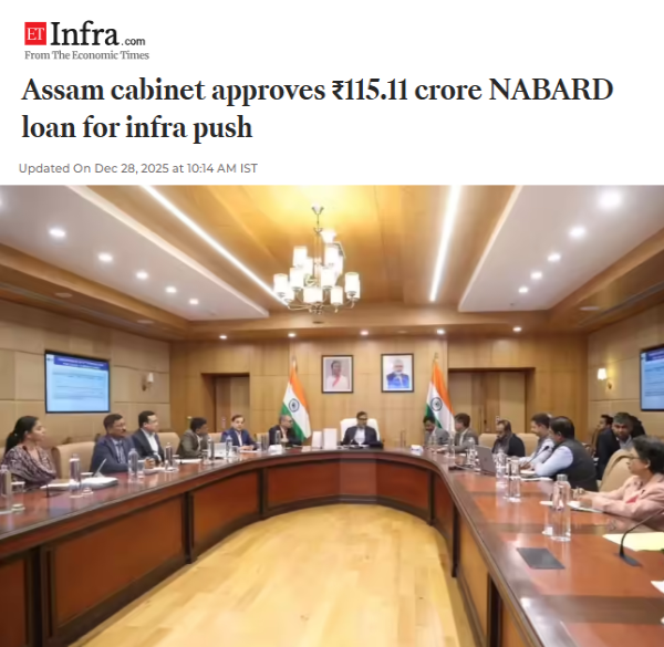 Front Page Screenshot