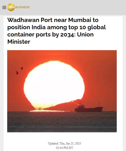 Front Page Screenshot