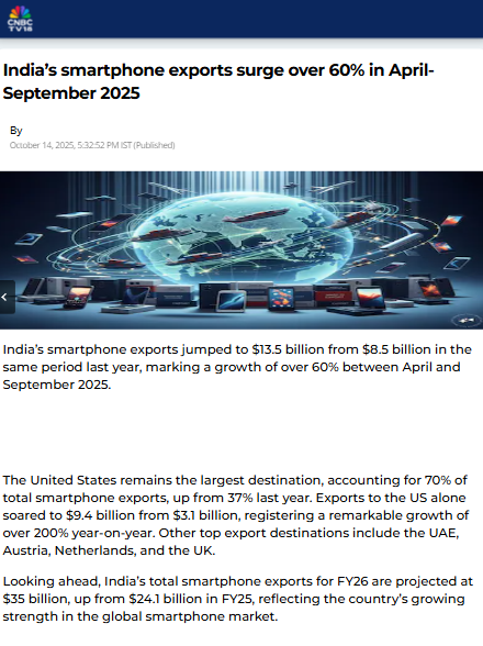 Full News Screenshot